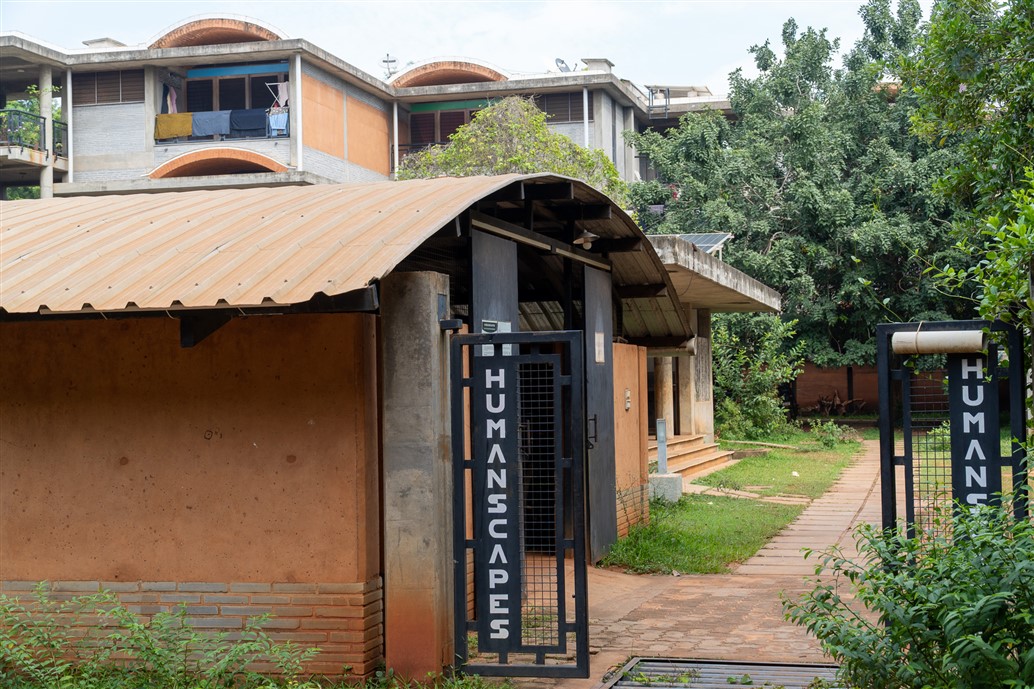 Auroville Media Interface (AMI)